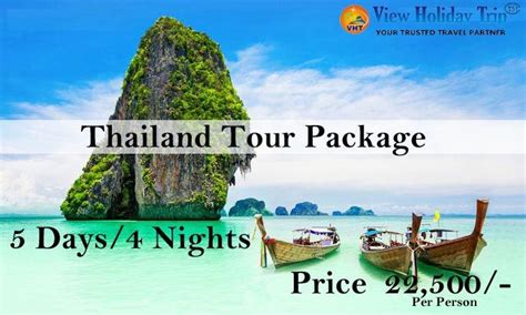 family trip package to thailand